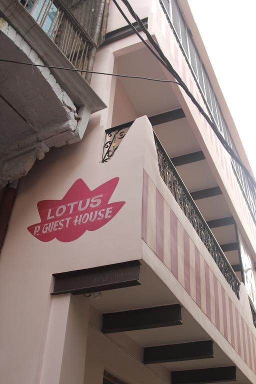 Lotus Paying Guesthouse Varanasi Exterior foto